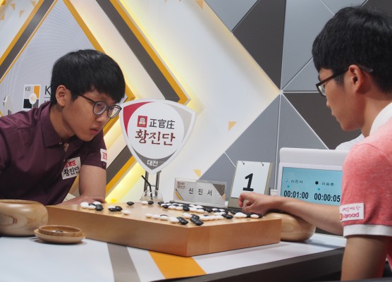 신진서, 이동훈 꺾고 9연승  